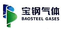 陕西盈宝气体有限公司
