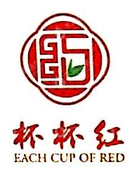 英德市杯杯红茶业有限公司