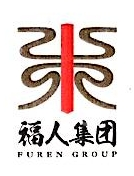 上海福人投资集团电子商务有限公司