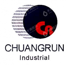 山东创润实业有限公司