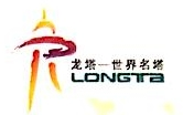 黑龙江龙塔国际旅游有限公司