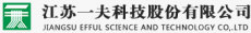 一夫科技股份有限公司