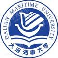 大连海事大学