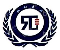 新疆仁和医疗科技有限公司
