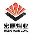 山西蒲县宏源集团凤凰台煤业有限公司