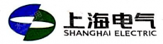上海电器进出口有限公司