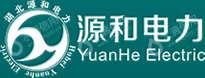 湖北源和电力设计有限公司