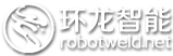 成都环龙智能机器人有限公司