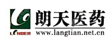 武汉光谷女娲医药有限公司