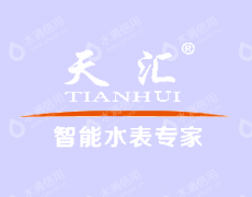 山东天汇仪表有限公司