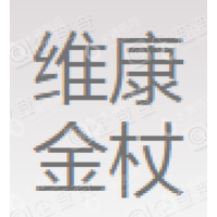 维康金杖（上海）文化传媒有限公司