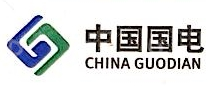 国电天唯康保风能有限公司