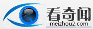 山东大生新材料科技有限公司