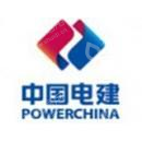 中国水利水电第八工程局有限公司