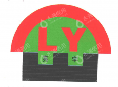 山西亮宇炭素有限公司