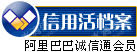 北京中建高飞龙纳米科技有限公司