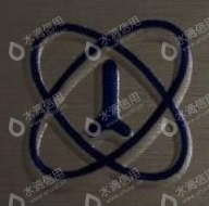 福建航天机电集团有限公司