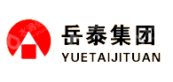 岳阳岳泰集团有限公司
