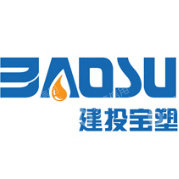 河北建投宝塑管业有限公司