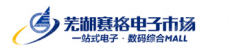 信源市场建设芜湖有限公司