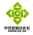 海盐县供销合作总社
