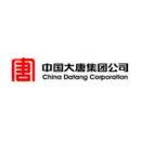 大唐桂林新能源有限公司