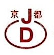 北京京都顺发保温材料有限公司