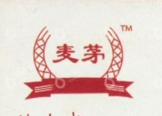 泸州赖茅酒业有限公司