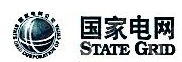 苏州电力设计研究院有限公司