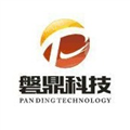深圳市磐鼎科技有限公司