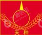 武汉天种畜牧有限责任公司
