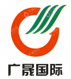 深圳前海广晟国际商品交易中心有限公司