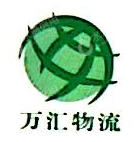 福然德股份有限公司