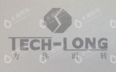 合肥达意隆包装技术有限公司