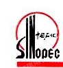义乌市中国石化经营有限责任公司