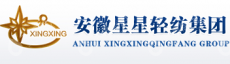 安徽星星汉麻科技有限公司