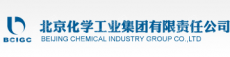 珠海福瑞聚合物材料有限责任公司