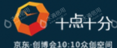 苏州星风暴互联网络有限责任公司