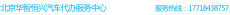 中企互诚（北京）企业管理顾问有限公司