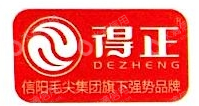 河南信阳五云茶业科技发展有限公司