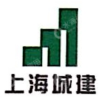 上海城建集团金山有限公司