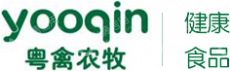 河南田中禾食品有限公司