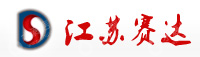 江苏赛达电子科技有限公司