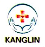 广州康林医疗用品有限公司
