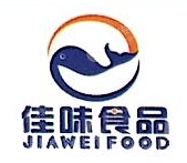烟台佳味食品有限公司
