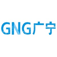 深圳市广宁股份有限公司
