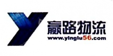 我家物流集团有限公司