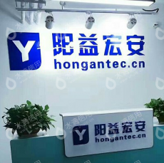 北京鑫晟阳益互联网信息服务有限公司