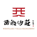 浙江西湖山庄有限公司