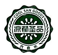 六盘水凉都升泰农牧业发展有限公司